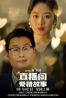 全免费一级毛片在线播放