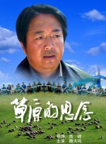 全免费一级毛片在线播放