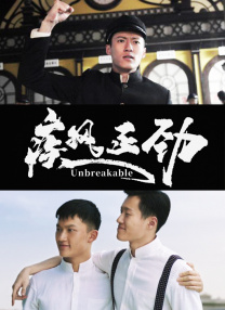 禁久久精品乱码
